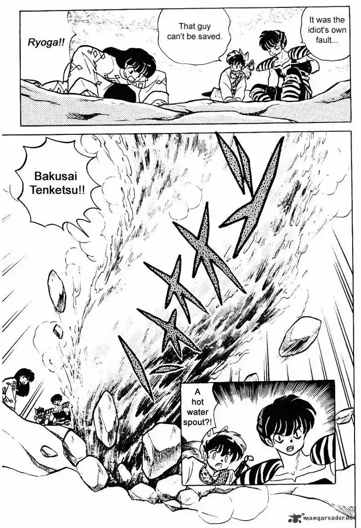 Ranma 1/2 dj - Kero Hon Ch.025