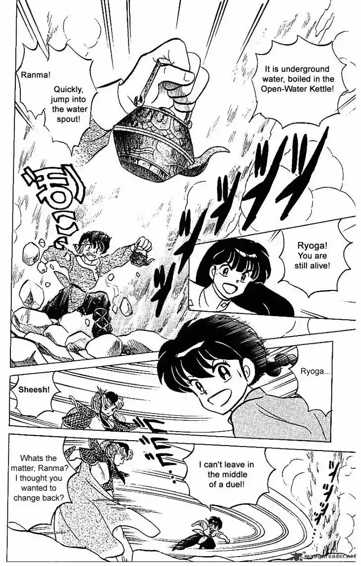 Ranma 1/2 dj - Kero Hon Ch.025