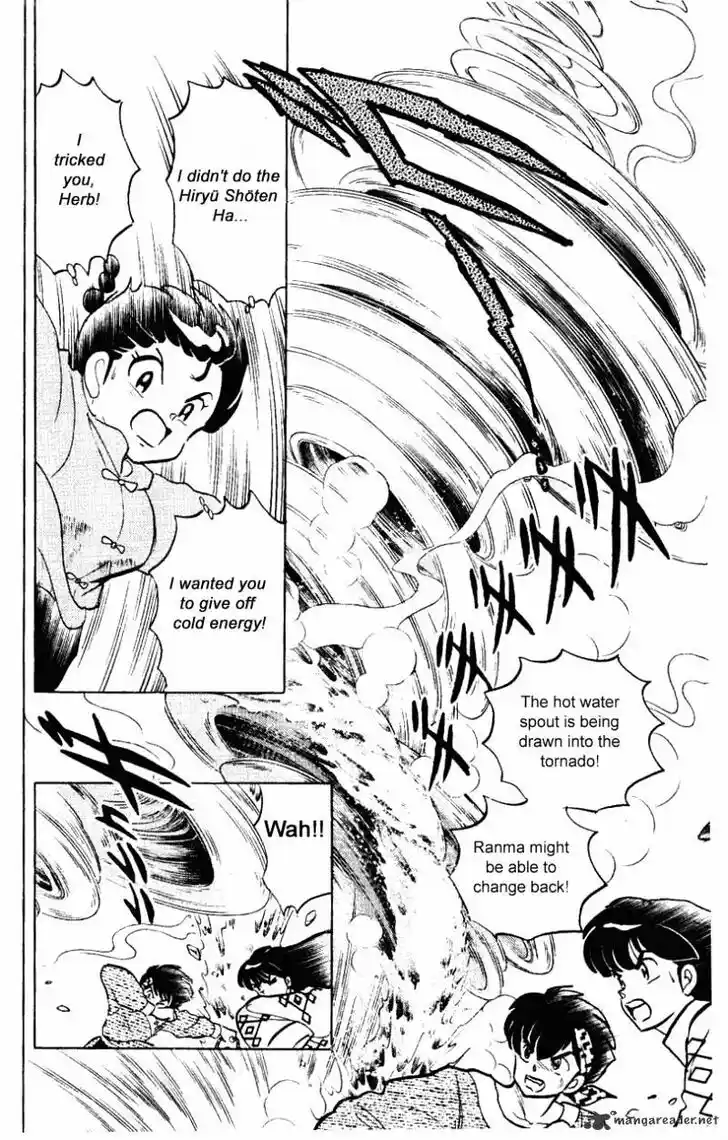 Ranma 1/2 dj - Kero Hon Ch.025