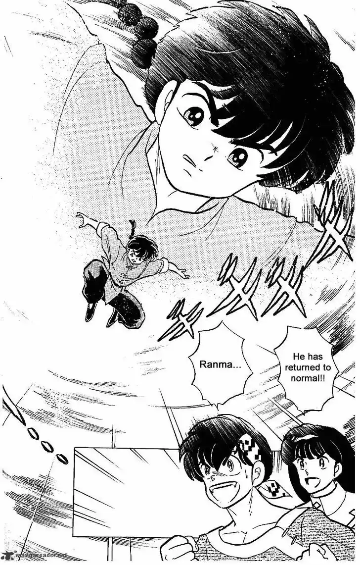 Ranma 1/2 dj - Kero Hon Ch.025
