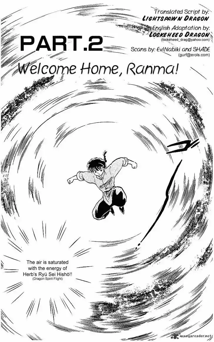 Ranma 1/2 dj - Kero Hon Ch.025