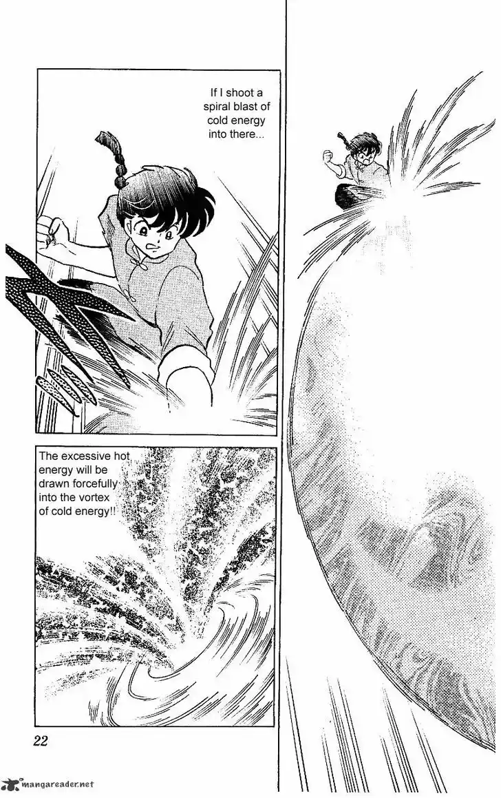 Ranma 1/2 dj - Kero Hon Ch.025
