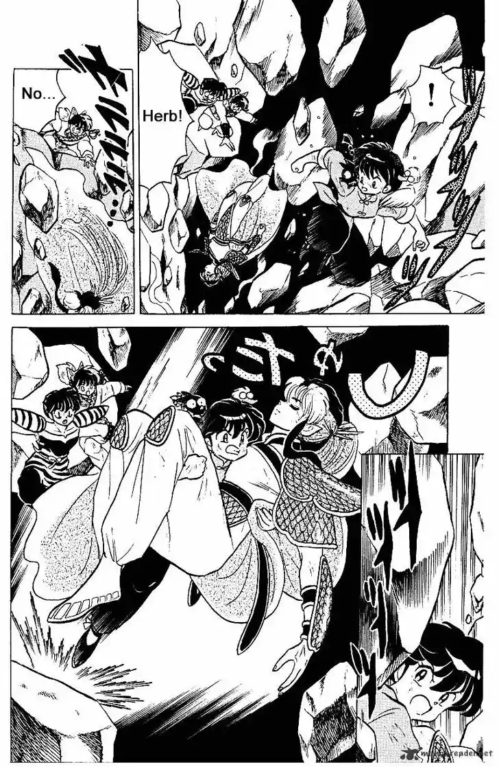 Ranma 1/2 dj - Kero Hon Ch.025