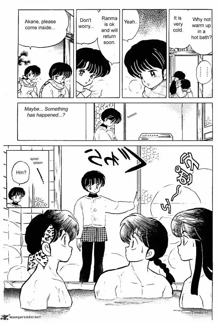 Ranma 1/2 dj - Kero Hon Ch.025
