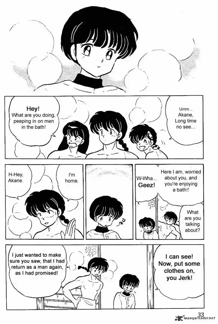 Ranma 1/2 dj - Kero Hon Ch.025