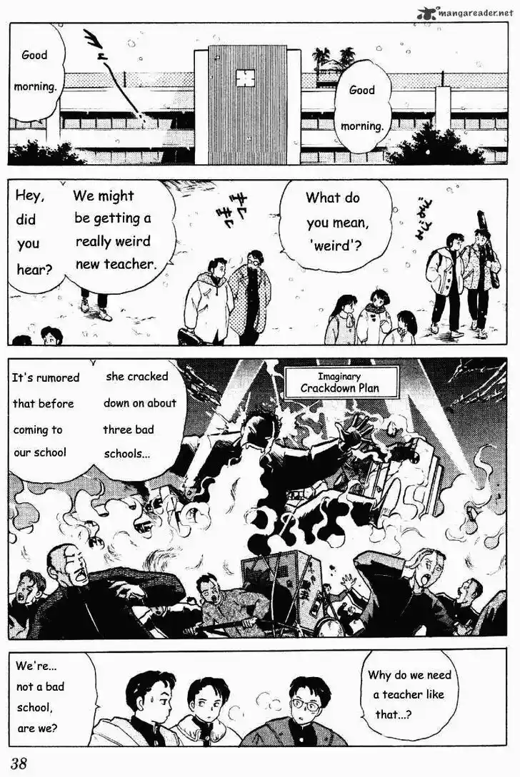 Ranma 1/2 dj - Kero Hon Ch.025