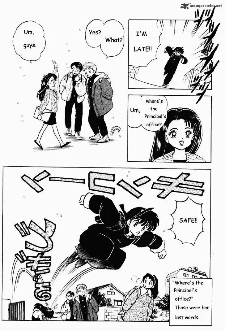 Ranma 1/2 dj - Kero Hon Ch.025