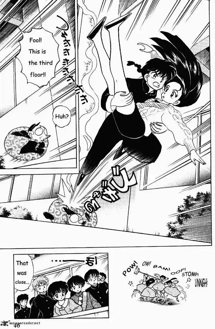 Ranma 1/2 dj - Kero Hon Ch.025