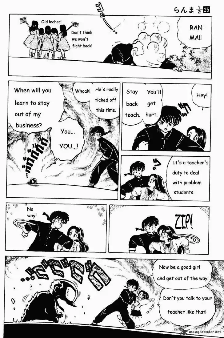 Ranma 1/2 dj - Kero Hon Ch.025