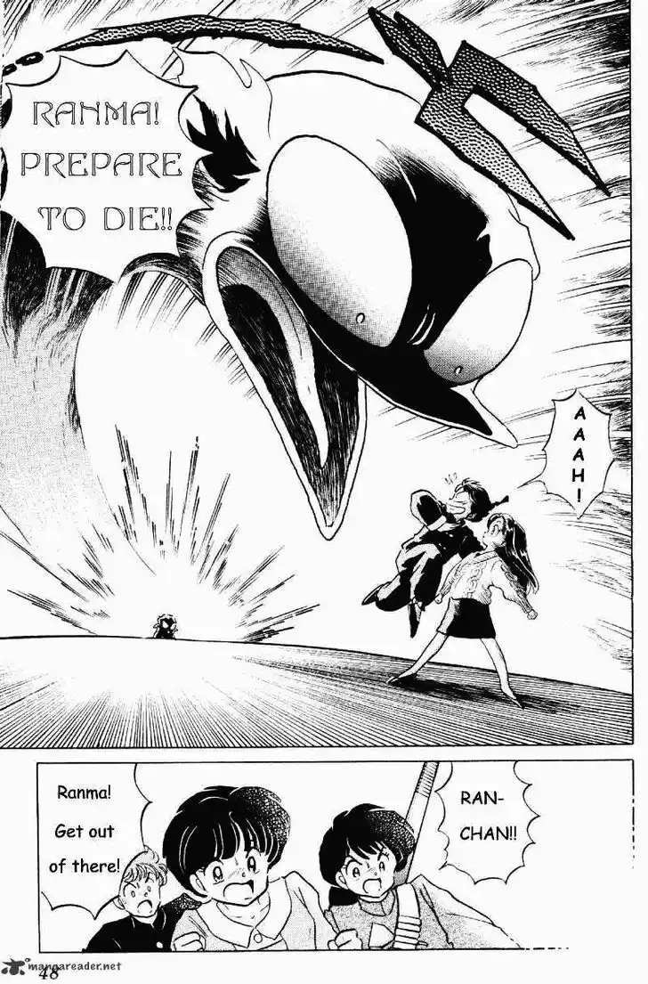 Ranma 1/2 dj - Kero Hon Ch.025