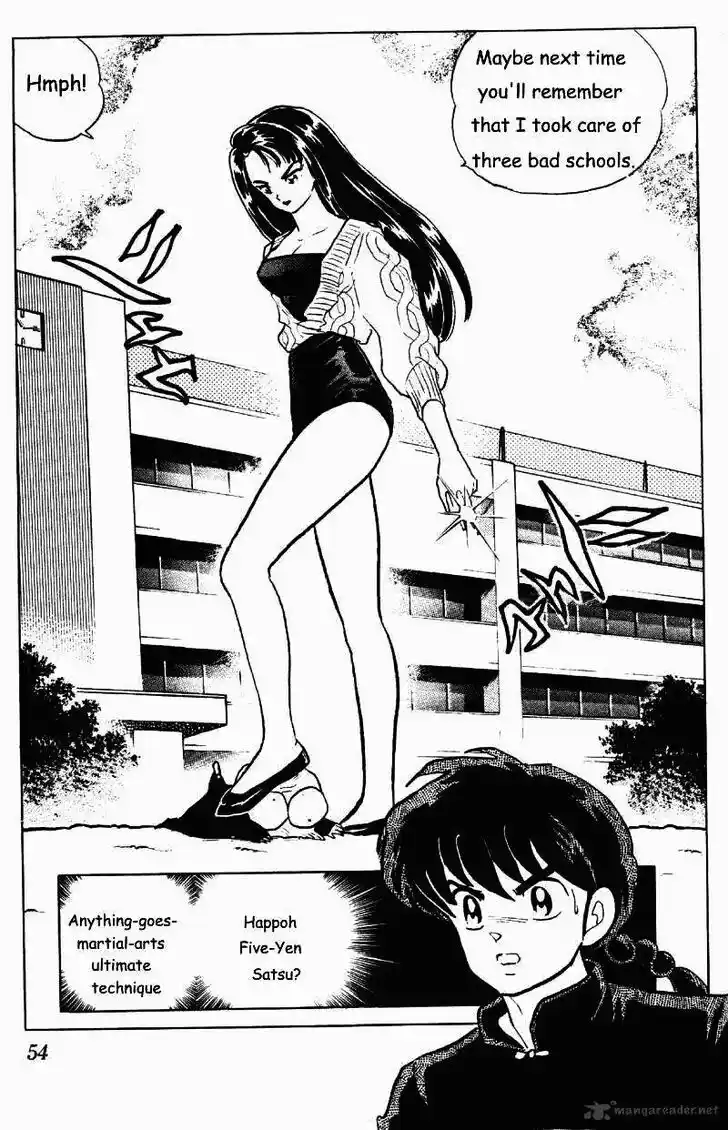 Ranma 1/2 dj - Kero Hon Ch.025