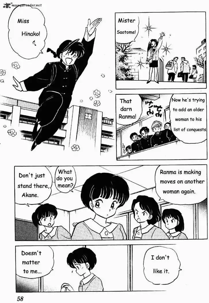 Ranma 1/2 dj - Kero Hon Ch.025