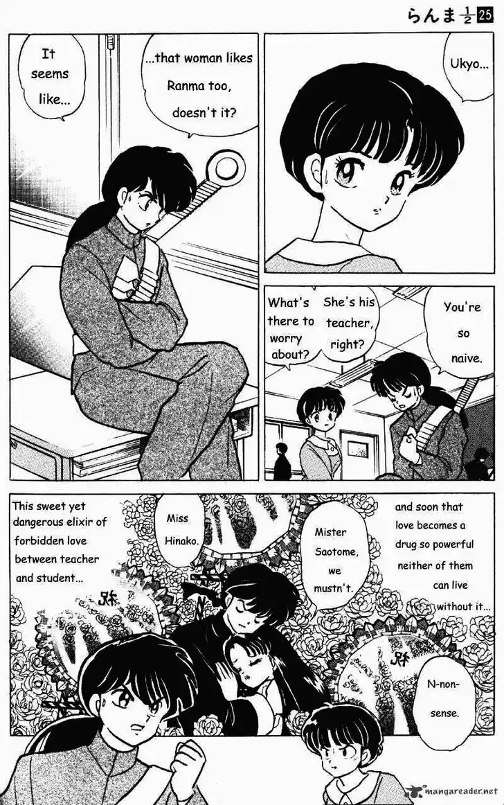 Ranma 1/2 dj - Kero Hon Ch.025