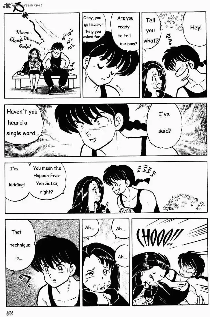 Ranma 1/2 dj - Kero Hon Ch.025