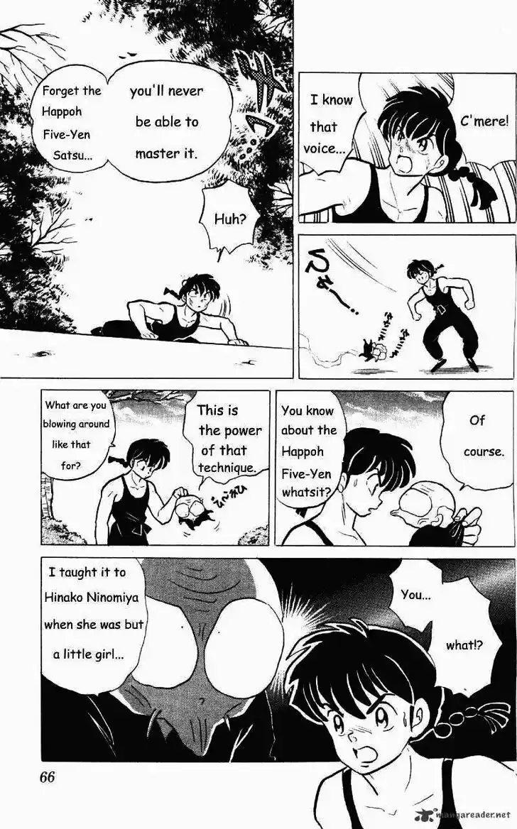 Ranma 1/2 dj - Kero Hon Ch.025