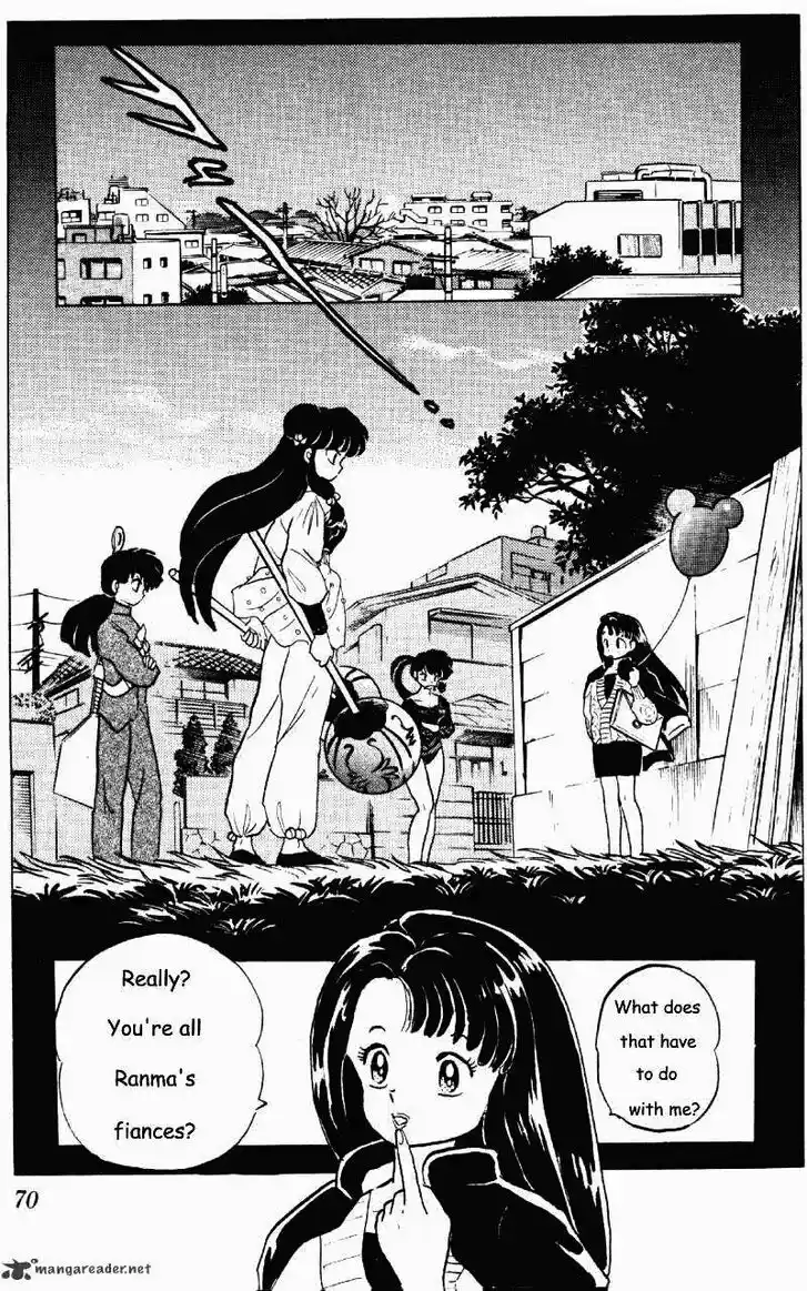 Ranma 1/2 dj - Kero Hon Ch.025