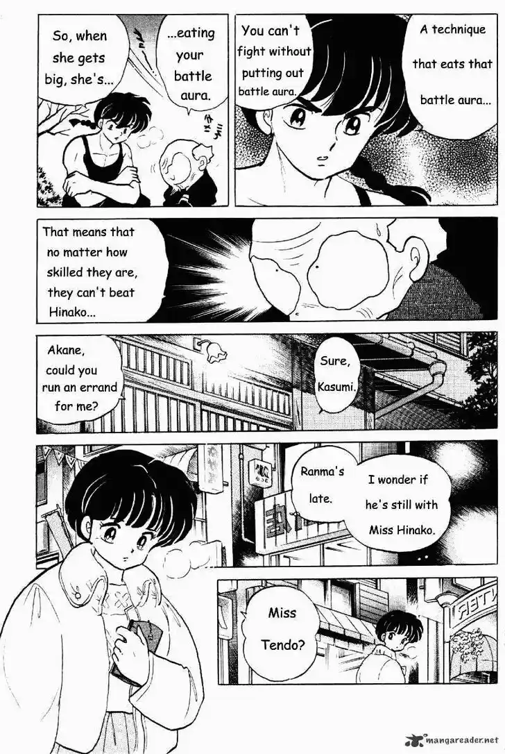 Ranma 1/2 dj - Kero Hon Ch.025