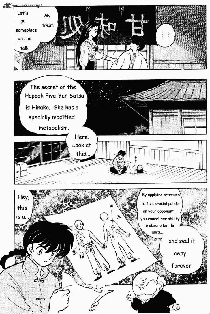 Ranma 1/2 dj - Kero Hon Ch.025