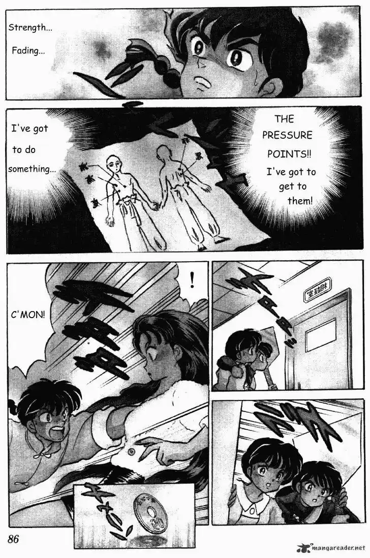 Ranma 1/2 dj - Kero Hon Ch.025