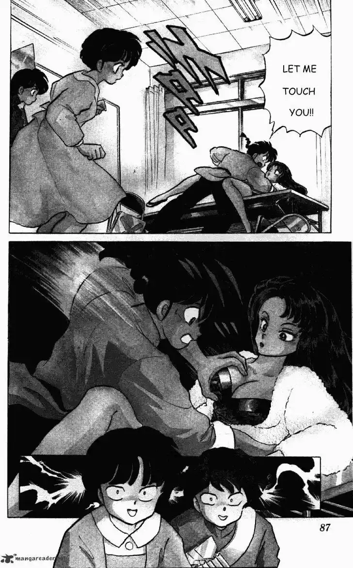 Ranma 1/2 dj - Kero Hon Ch.025