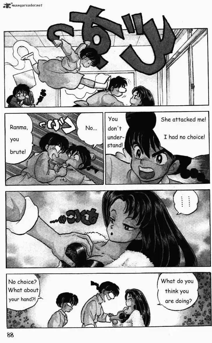 Ranma 1/2 dj - Kero Hon Ch.025