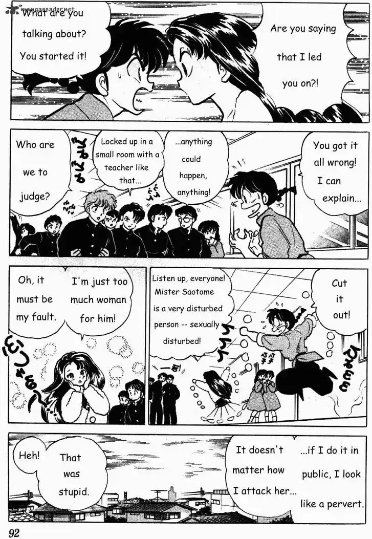 Ranma 1/2 dj - Kero Hon Ch.025