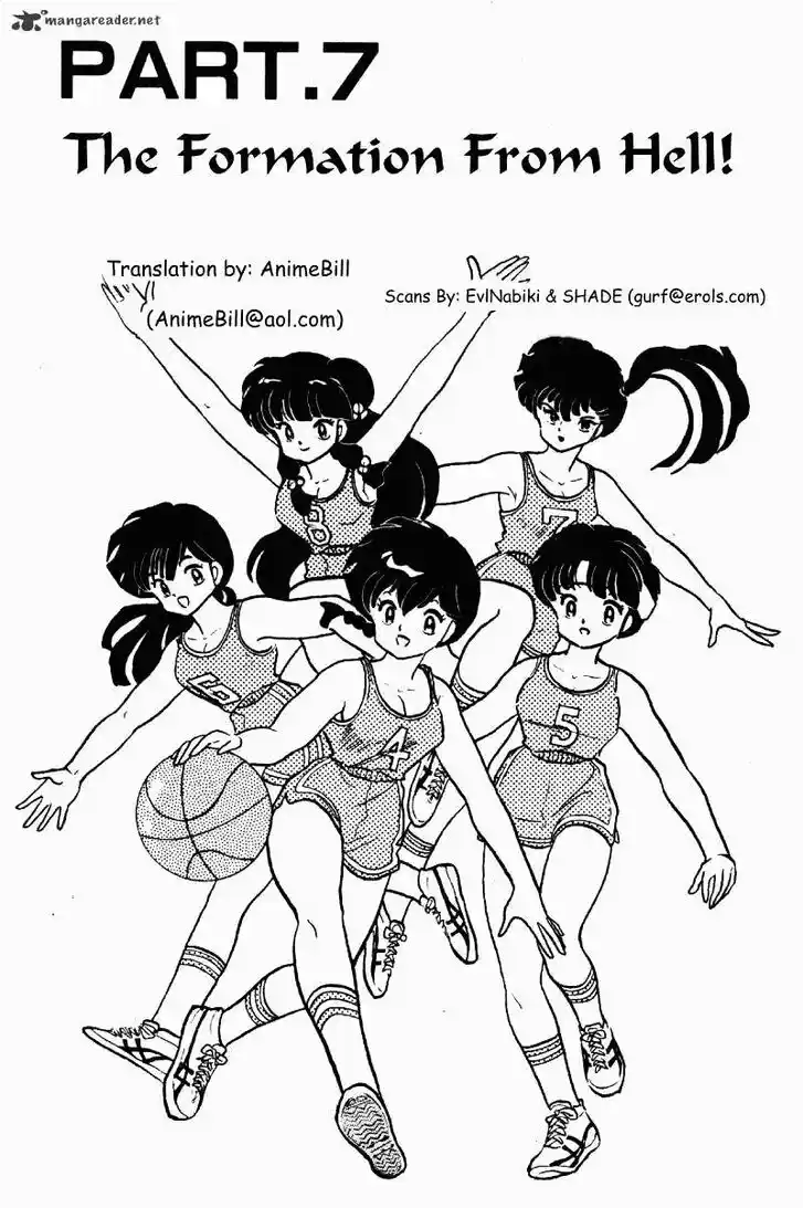 Ranma 1/2 dj - Kero Hon Ch.025