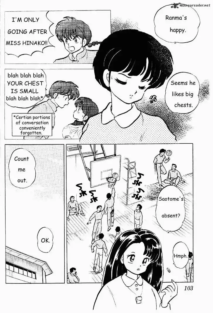 Ranma 1/2 dj - Kero Hon Ch.025