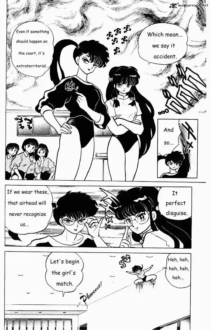 Ranma 1/2 dj - Kero Hon Ch.025
