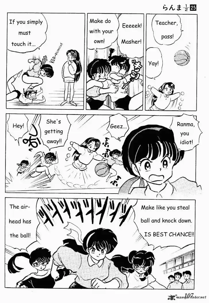 Ranma 1/2 dj - Kero Hon Ch.025