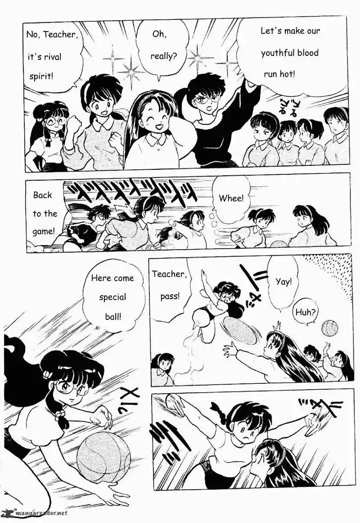 Ranma 1/2 dj - Kero Hon Ch.025