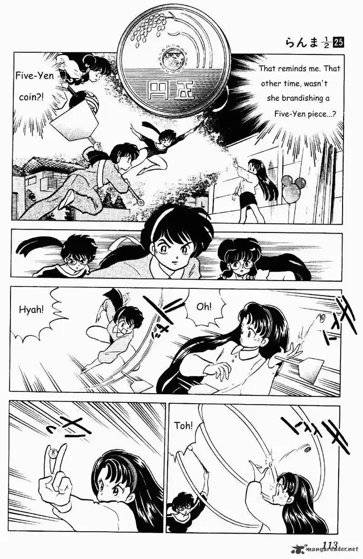Ranma 1/2 dj - Kero Hon Ch.025