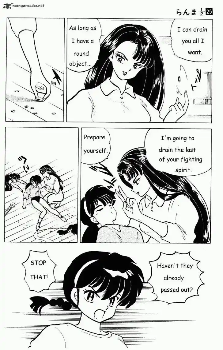 Ranma 1/2 dj - Kero Hon Ch.025