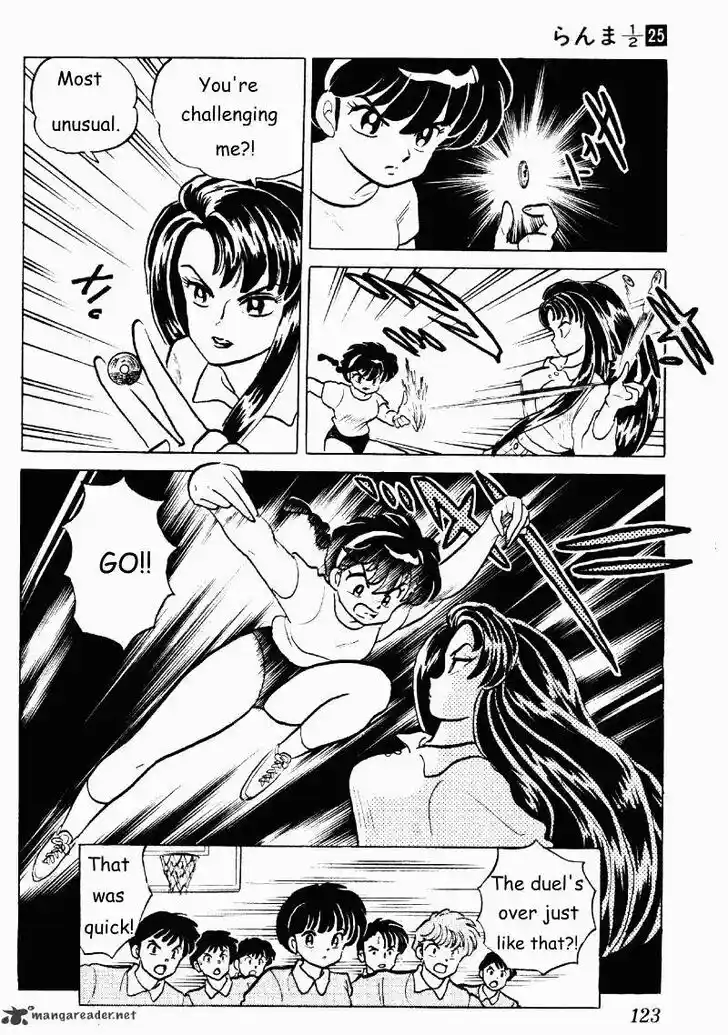 Ranma 1/2 dj - Kero Hon Ch.025