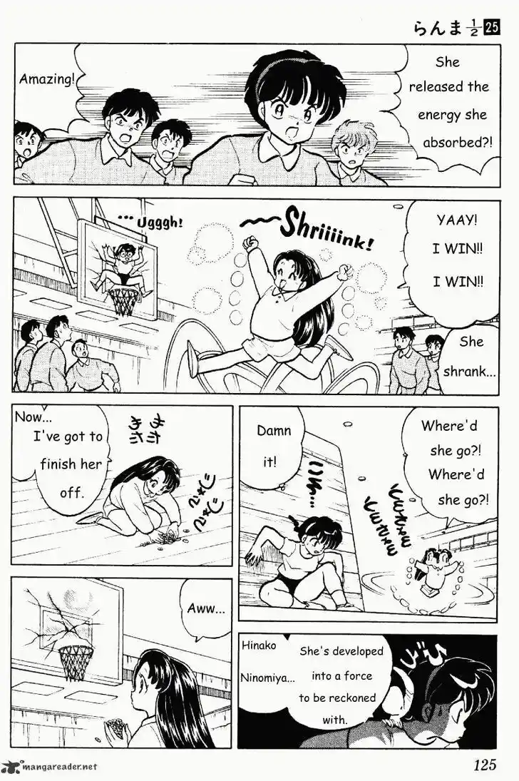 Ranma 1/2 dj - Kero Hon Ch.025