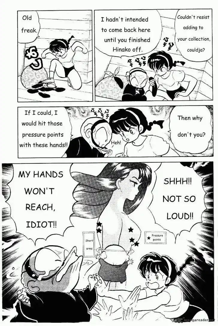 Ranma 1/2 dj - Kero Hon Ch.025