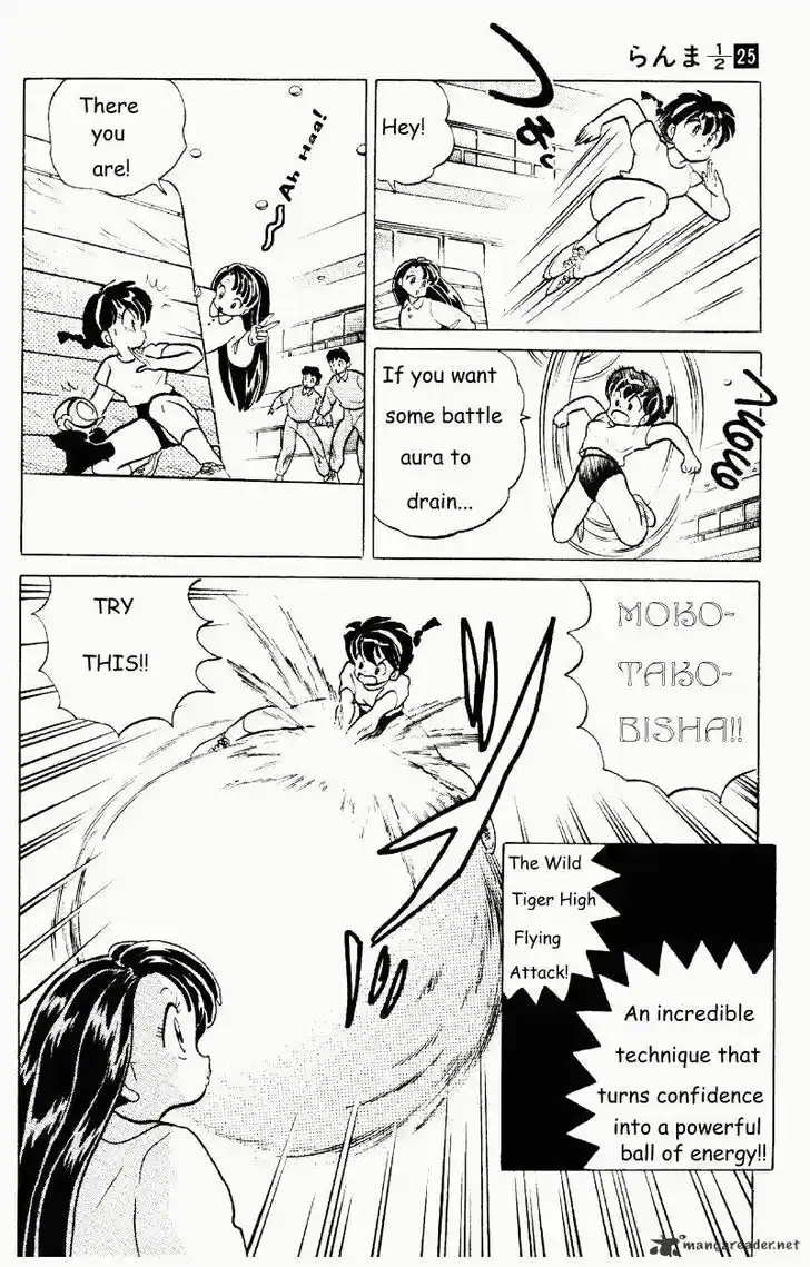 Ranma 1/2 dj - Kero Hon Ch.025