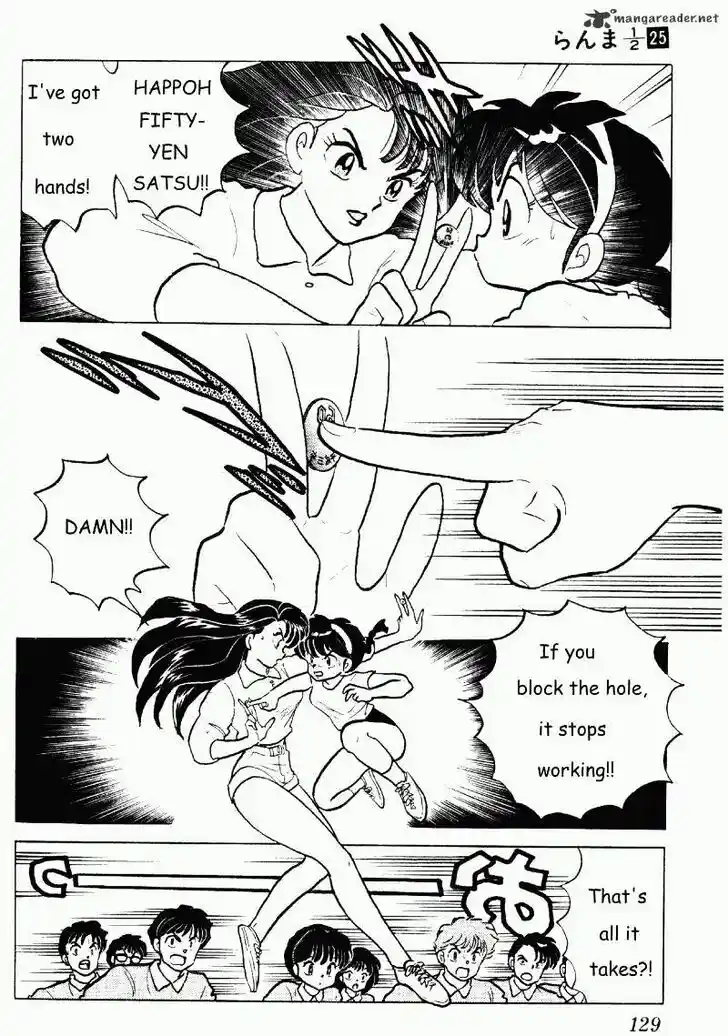 Ranma 1/2 dj - Kero Hon Ch.025