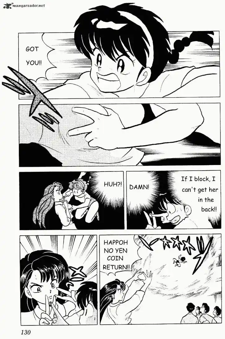 Ranma 1/2 dj - Kero Hon Ch.025