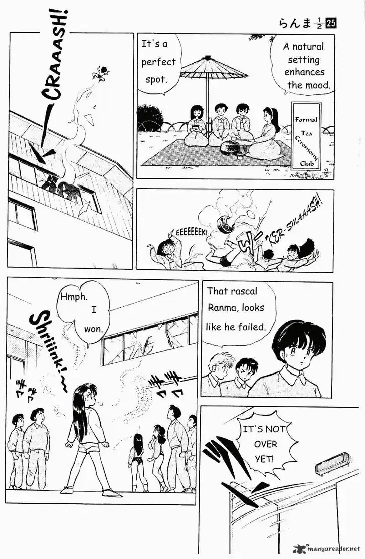 Ranma 1/2 dj - Kero Hon Ch.025