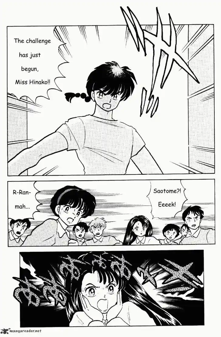 Ranma 1/2 dj - Kero Hon Ch.025