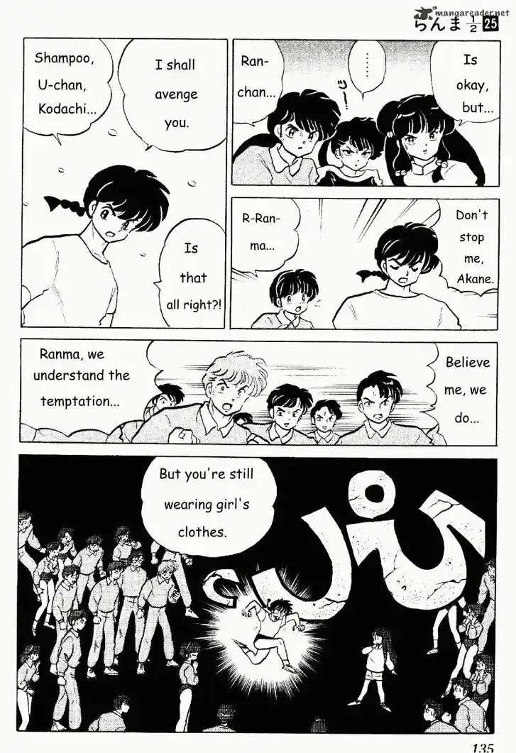 Ranma 1/2 dj - Kero Hon Ch.025