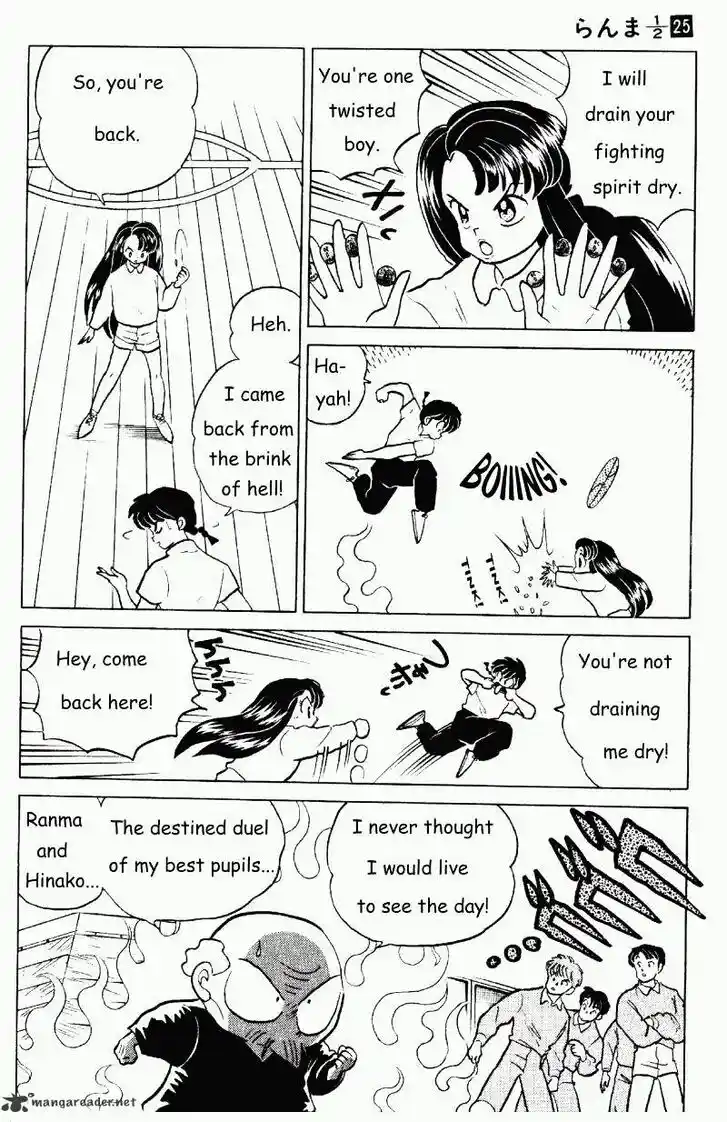 Ranma 1/2 dj - Kero Hon Ch.025