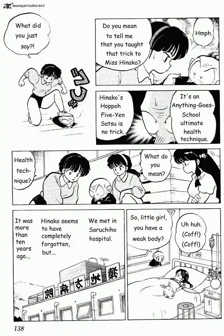 Ranma 1/2 dj - Kero Hon Ch.025