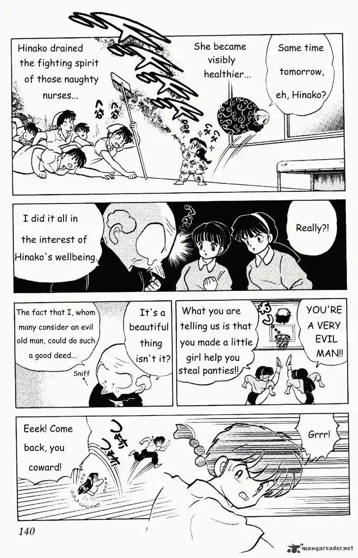 Ranma 1/2 dj - Kero Hon Ch.025