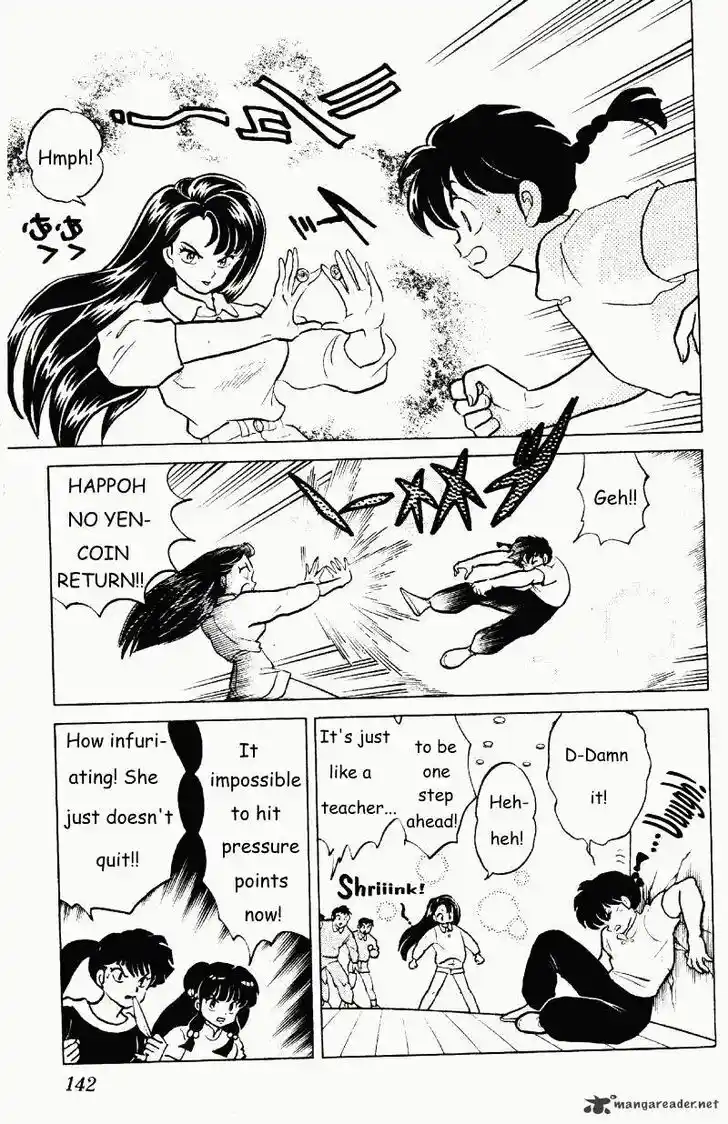 Ranma 1/2 dj - Kero Hon Ch.025