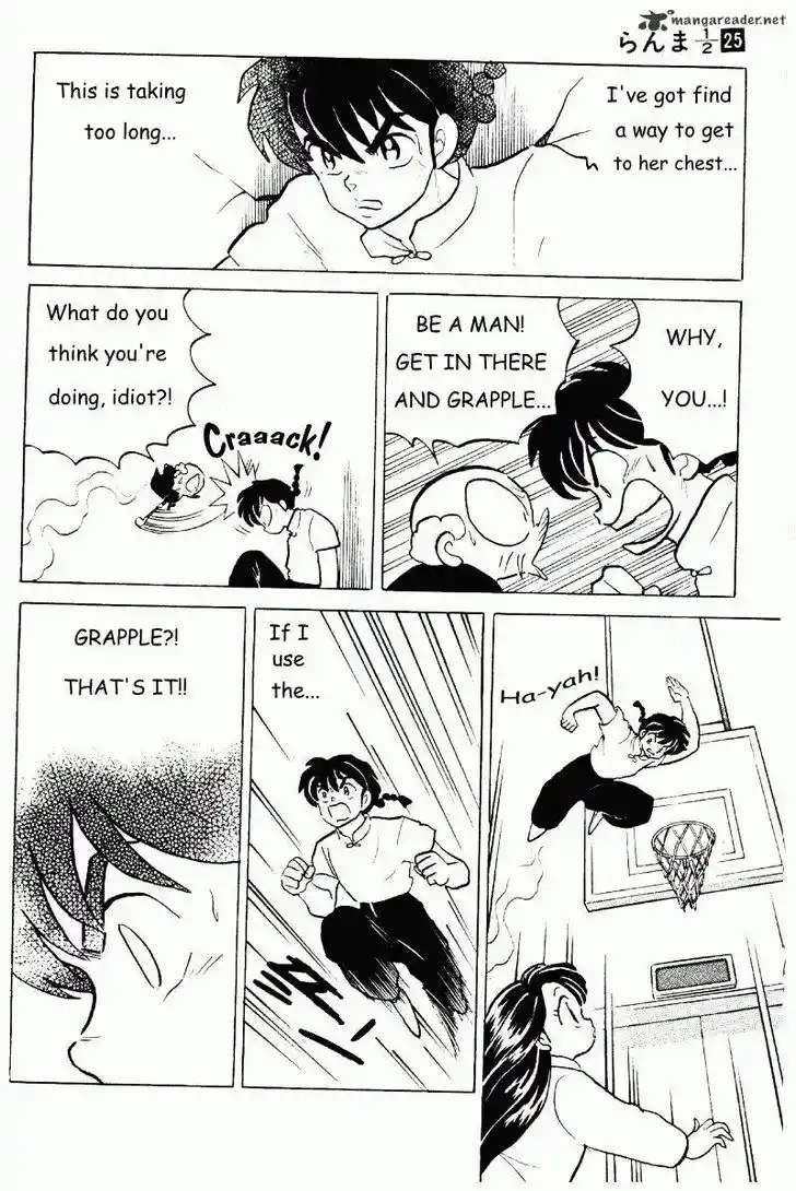 Ranma 1/2 dj - Kero Hon Ch.025