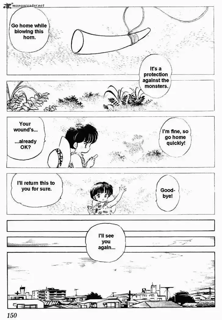 Ranma 1/2 dj - Kero Hon Ch.025