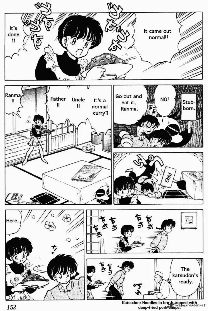Ranma 1/2 dj - Kero Hon Ch.025