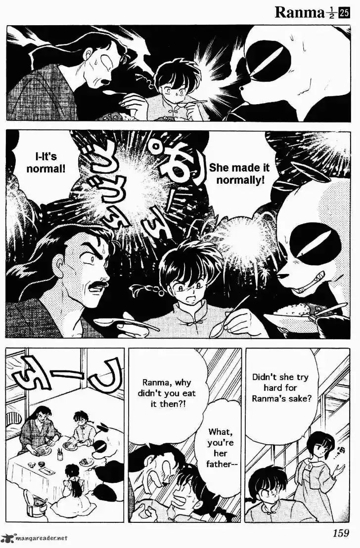 Ranma 1/2 dj - Kero Hon Ch.025
